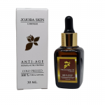 Aceite de Jojoba